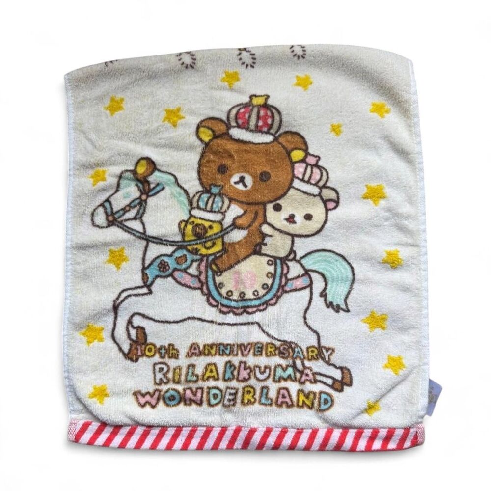 Rilakkuma multi Decor-home-accesories